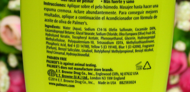 Resenha: Shampoo e condicionador linha Olive Oil Palmer´s