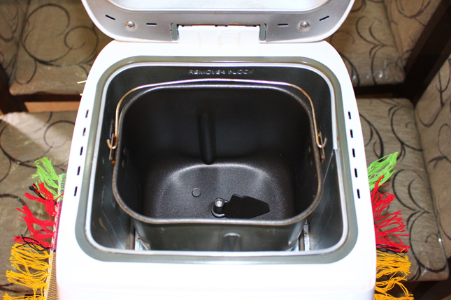 resenha maquina de pão